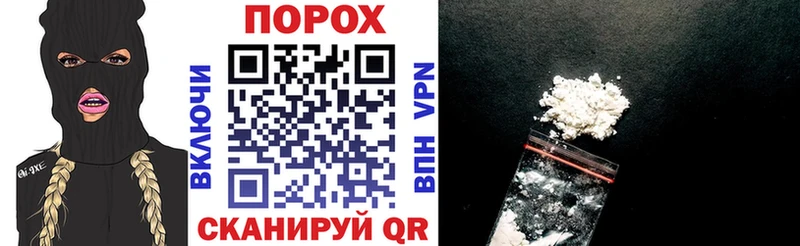 АМФЕТАМИН 97% Кашира