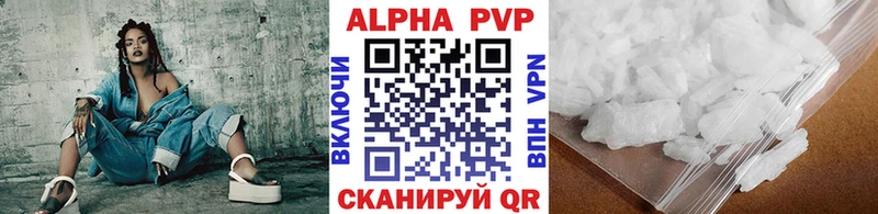 APVP СК  Кашира 