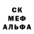 МЕТАДОН белоснежный Baz Baz