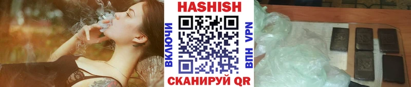ссылка на мегу ССЫЛКА  купить закладку  Кашира  ГАШ Изолятор 