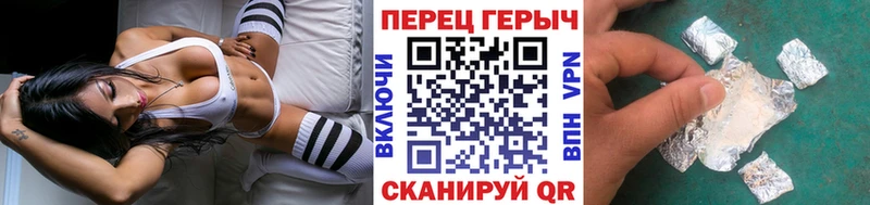 гидра сайт  Кашира  ГЕРОИН хмурый  где найти наркотики 