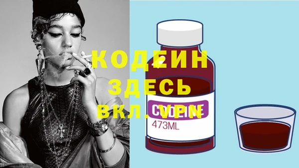 альфа пвп Верхнеуральск