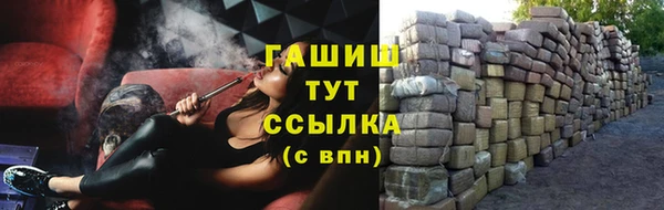 альфа пвп Верхнеуральск