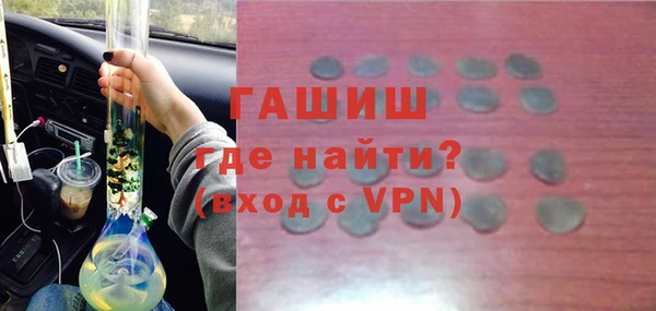 ГАЛЛЮЦИНОГЕННЫЕ ГРИБЫ Верхний Тагил