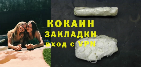 альфа пвп Верхнеуральск