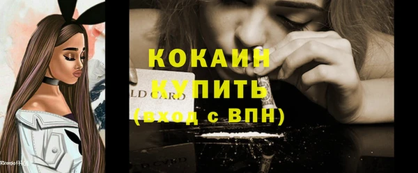 альфа пвп Верхнеуральск