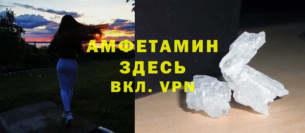 мяу мяу мука Верея