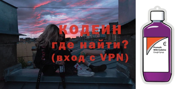 альфа пвп Верхнеуральск