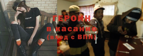мяу мяу мука Верея