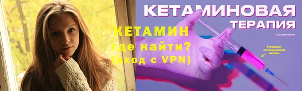 ГАЛЛЮЦИНОГЕННЫЕ ГРИБЫ Верхний Тагил