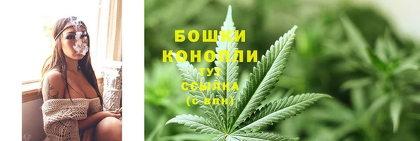 не бодяженный Бугульма