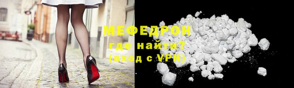 альфа пвп Верхнеуральск