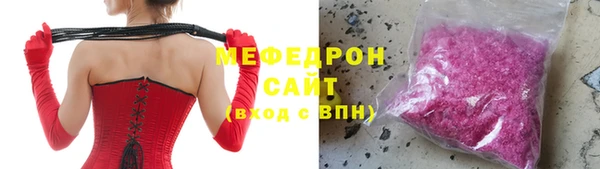 ГАЛЛЮЦИНОГЕННЫЕ ГРИБЫ Верхний Тагил