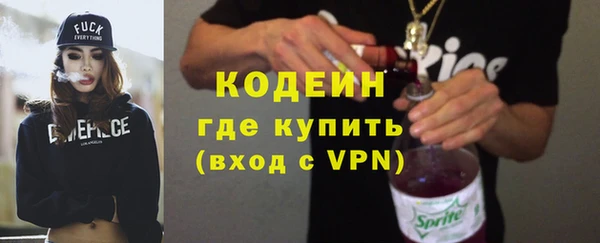 альфа пвп Верхнеуральск