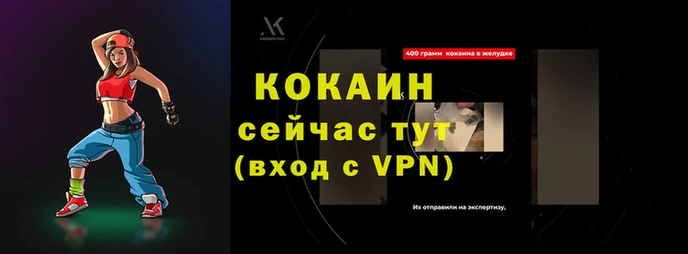 ГАЛЛЮЦИНОГЕННЫЕ ГРИБЫ Верхний Тагил