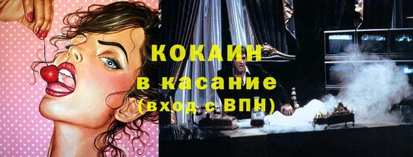 альфа пвп Верхнеуральск