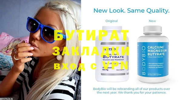 ГАЛЛЮЦИНОГЕННЫЕ ГРИБЫ Верхний Тагил