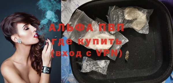 ГАЛЛЮЦИНОГЕННЫЕ ГРИБЫ Верхний Тагил