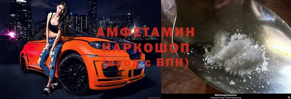 ГАЛЛЮЦИНОГЕННЫЕ ГРИБЫ Верхний Тагил
