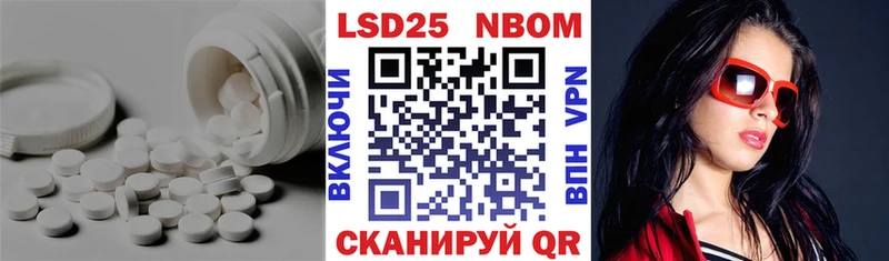 KRAKEN ONION  Кашира  LSD-25 экстази кислота 